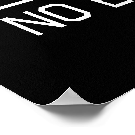 行く懸命何の言い訳 ポスター (角)