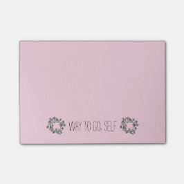 行く方法自己 ポストイット