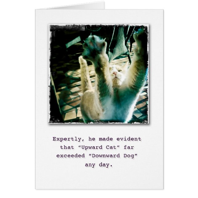 行く方法! (正面)