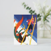 "行こうスキーの"アール・デコのスタイルのスキー招待状 招待状 (スタンド正面)