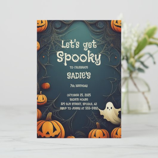 行こう不気味 招待状 (スタンド正面)