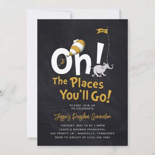 行こう、君が辿る場所へ！レトロな卒業おめでとう 招待状 (正面)