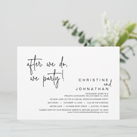 行った後、我々のパーティー、結婚の夕食、黒 招待状 (スタンド正面)