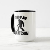 行ったSquatchin -黒いシルエット マグカップ (正面左)