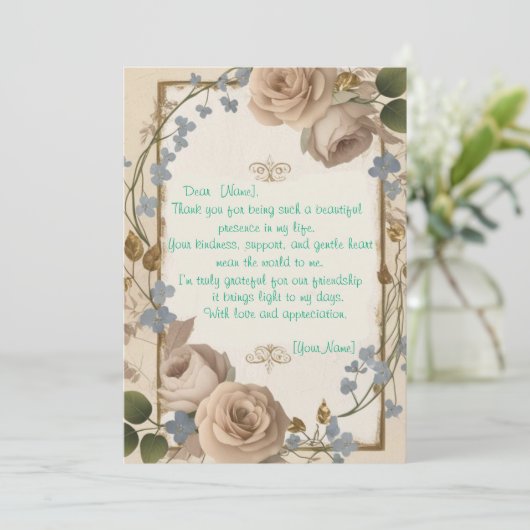 行ってくれた人に対する感謝のメッセージを見る 招待状 (スタンド正面)