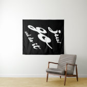 行って行って タペストリー (インサイチュ(横))