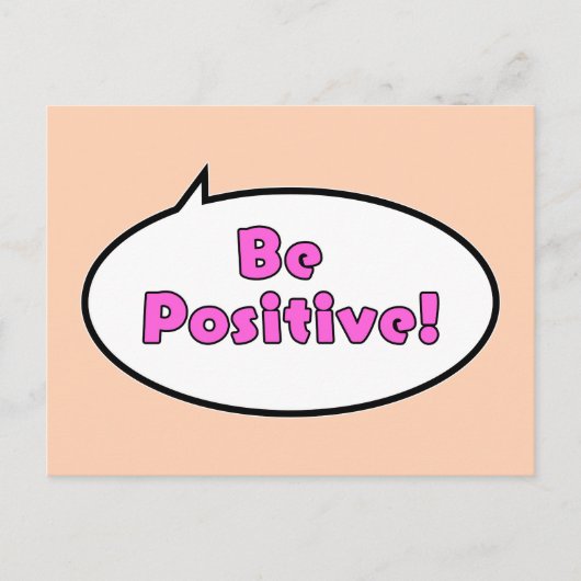 行前向きけ！ ポストカード (正面)