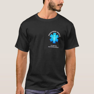 行動および精神保健臨床心理士P Tシャツ