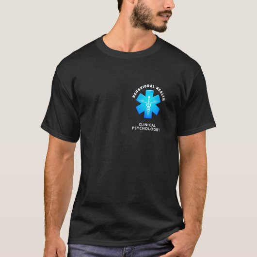 行動および精神保健臨床心理士P Tシャツ (正面)