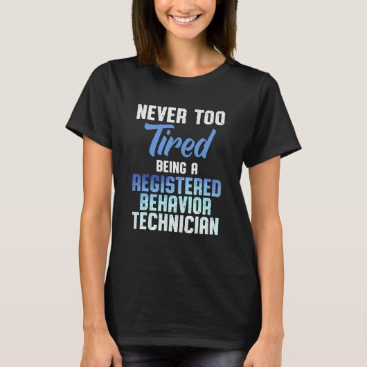 行動技術者の行動技術RBT 32 Tシャツ (正面)