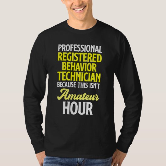 行動技術者行動技術RBT 21 Tシャツ (正面)