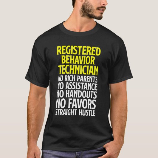 行動技術者 行動テクニシャン RBT 15 Tシャツ (正面)