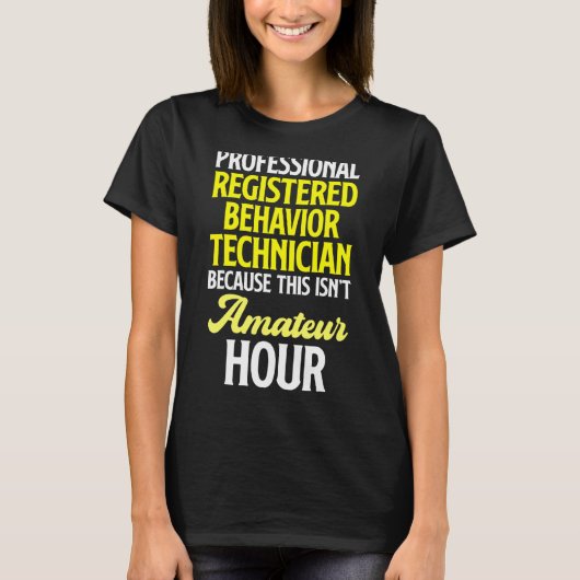 行動技術者 行動テクニシャン RBT 21 Tシャツ (正面)