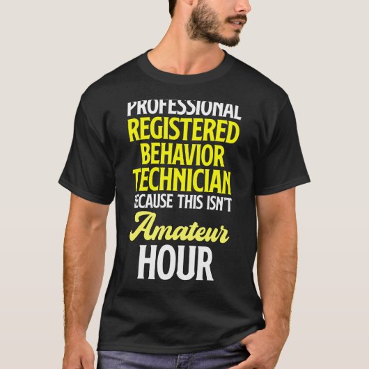 行動技術者 行動テクニシャン RBT 21 Tシャツ (正面)