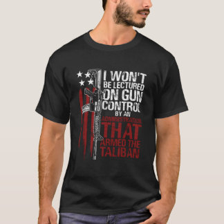 行政による銃規制の講釈は聞きたくない Tシャツ