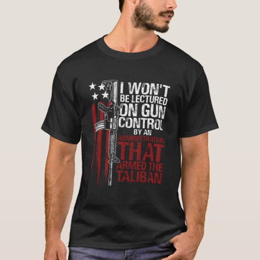 行政による銃規制の講釈は聞きたくない Tシャツ (正面)