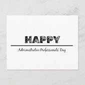 行政プロフェッショナルの日 ポストカード (正面)