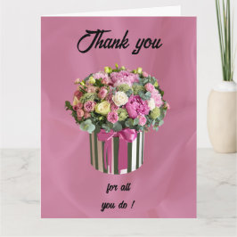 行政上のプロフェッショナルの日 カード