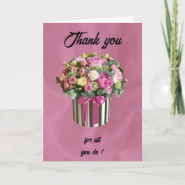 行政上のプロフェッショナルの日 カード