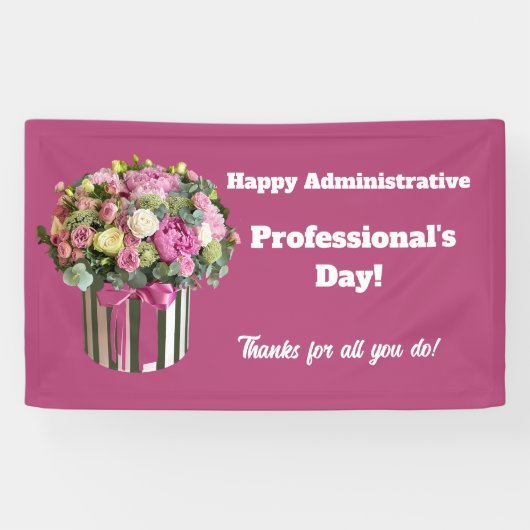 行政上のプロフェッショナルの日 横断幕 (横)