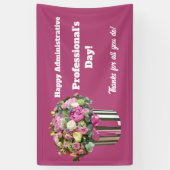 行政上のプロフェッショナルの日 横断幕 (縦)