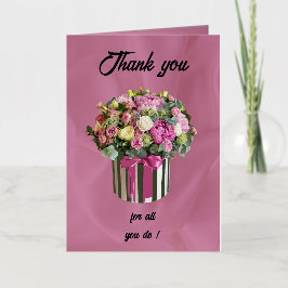 行政上のプロフェッショナルの日 箔グリーティングカード