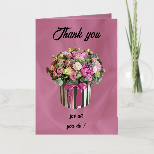 行政上のプロフェッショナルの日 箔グリーティングカード (正面)