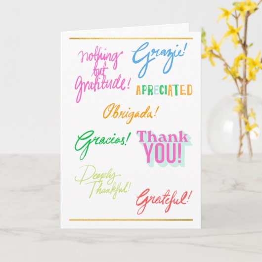 行政上の感謝プロフェッショナル カード (黄色い花)