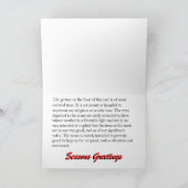 行政上正しい休日 シーズンカード (内部)