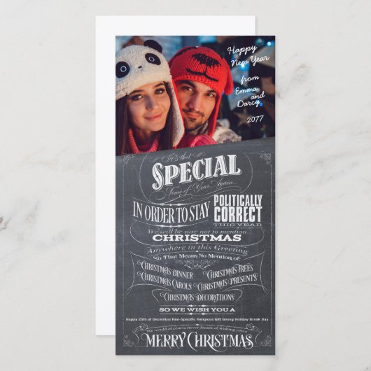 行政上正しく不正確な黒板のクリスマス シーズンカード (正面/裏面)