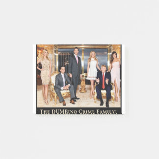 行政上Dumbinoの罪家族不正確なGOP ポストイット