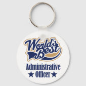 行政官贈与 キーホルダー (正面)