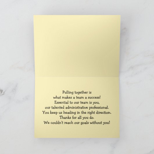 行政専門職の日　ありがとう サンキューカード (内部)