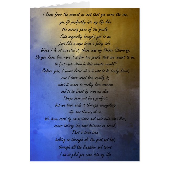 行方不明のパズルの部分 (正面)