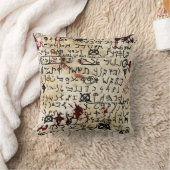 行方不明のページ クッション (ブランケット)