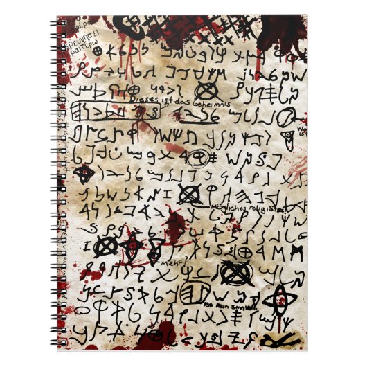 行方不明のページ ノートブック (正面)