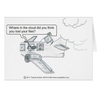 行方不明の雲ファイル