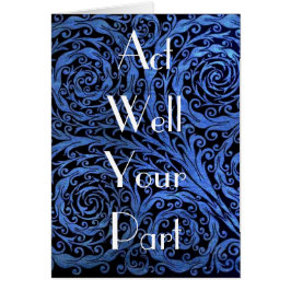 行為の井戸あなたの部分