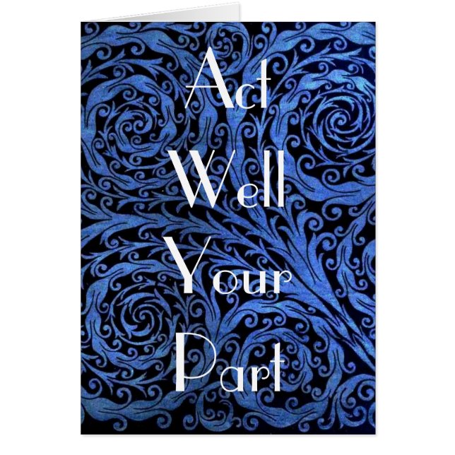 行為の井戸あなたの部分 (正面)