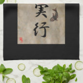 行為は単語#1より大声で話します キッチンタオル (折り畳み)