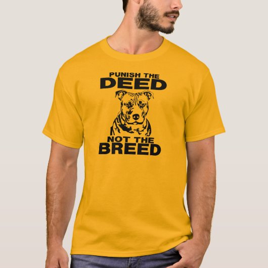 行為をない品種罰して下さい Tシャツ (正面)
