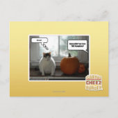 行為クール ポストカード (正面)