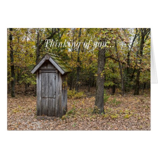 行考えるけ (正面横)