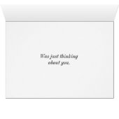 行考えるけ (内部横(下))