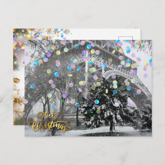 街のクリスマス ポストカード (正面/裏面)