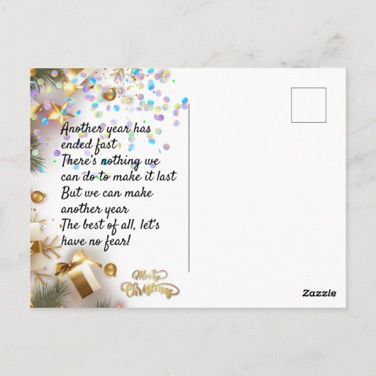 街のクリスマス ポストカード (裏面)