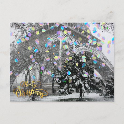 街のクリスマス ポストカード (正面)