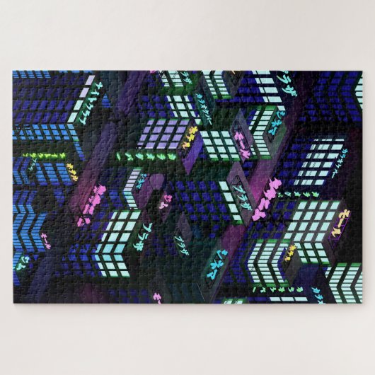 街のナイトライフ ジグソーパズル (横)