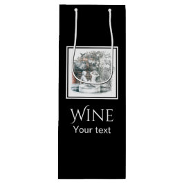 街の姿の白い鉛筆アート ワインギフトバッグ