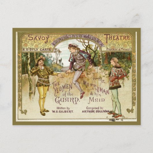 衛兵の栄門 ポストカード (正面)